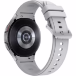 Ceas Samsung Galaxy Watch4 Classic, 46mm, LTE, Silver - imagine 4