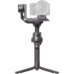 Stabilizator DJI Ronin RS4, 3 Axe - imagine 6