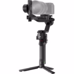 Stabilizator DJI RS 5 - imagine 4