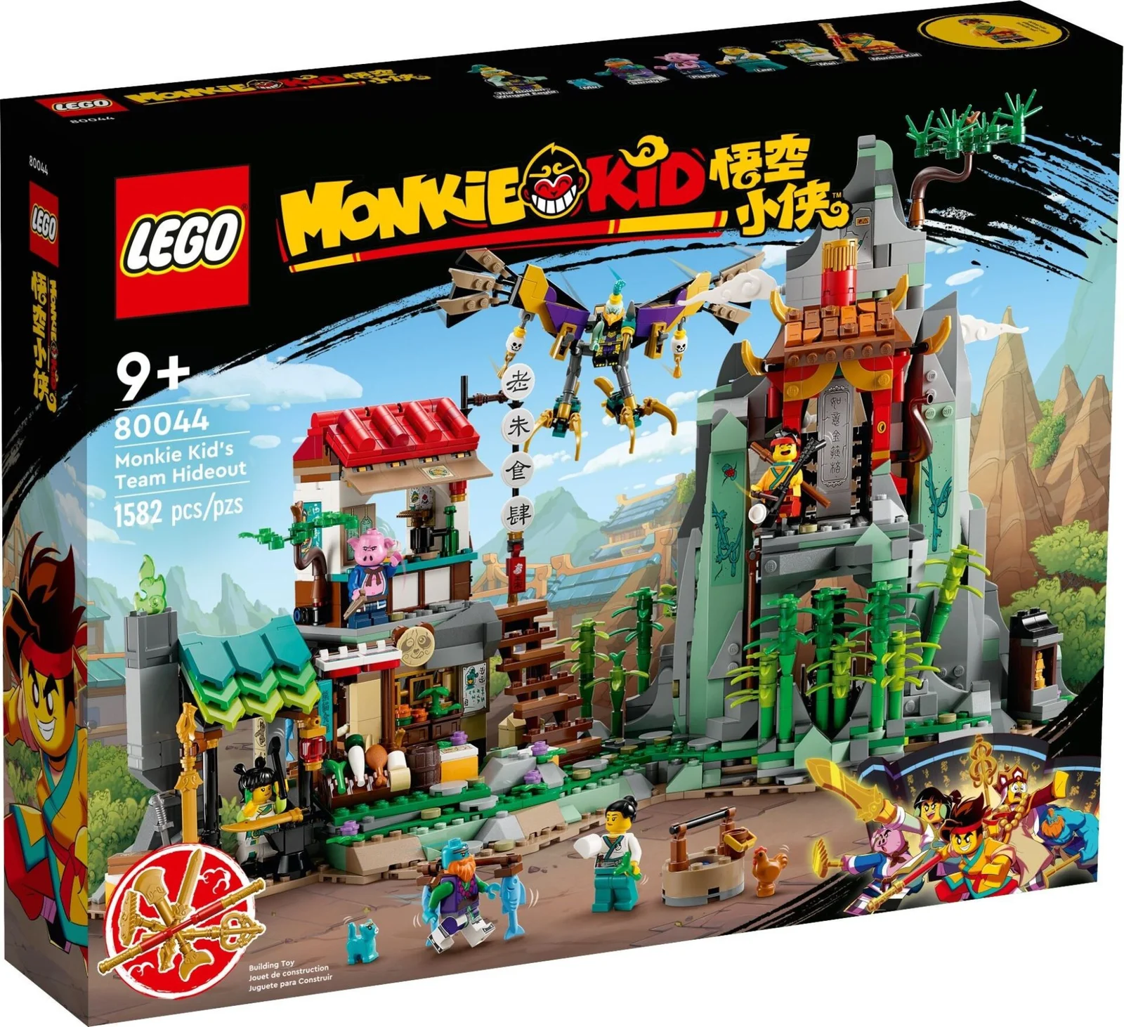 LEGO Monkie Kid Baza secreta 80044 - AmaStore.ro