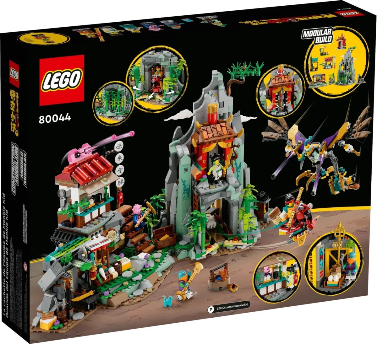 LEGO Monkie Kid Baza secreta 80044 - AmaStore.ro